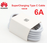 Huawei SuperCharge 6A (66w) Type-C white (1M)