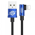 Baseus USB to lightning L kujuline laadimis kaabel 1m must