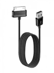 Samsung TAB 2 / P5100 / P1000 USB kaabel must 1m