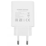 Huawei USB laadimis adapter white 22.5W 5A Super Charge