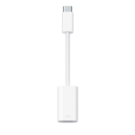 Apple USB-C to Lightning Adapter (avatud pakendis)
