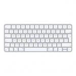 Apple Magic Keyboard 2 Silver ENG A2450 (uus)