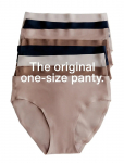 CHANTELLE - Softstretch - Hipsterid ja bokserid - ONE SIZE