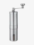 Cilio - Espresso Mill Aroma - Kohviveskid - 21X 5CM