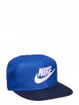 Nike - Hw-Caps - Nokam&uuml;tsid - 52/54