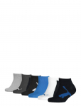 PUMA - Puma Kids Bwt Sneaker 6P Ecom - Sokid - 23-26