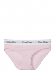 Calvin Klein - Bikini - Brasiilia alusp&uuml;ksid - M