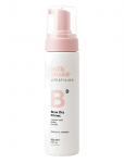 Milk_Shake - Lifestyling Blow Dry Primer 200Ml - Juukselakid ja -vahud - 200 ML