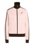 Adidas Originals - Beckenbauer Tt - Vabaaja spordijakid - S