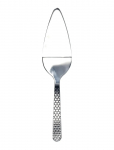 Lyngby Porcel&aelig;n - Rhombe Kagespade St&aring;l - Kooginoad - 3 CM