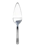 Lyngby Porcel&aelig;n - Rhombe Cake Slicer Steel - Kooginoad - 3 CM