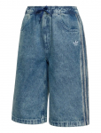Adidas Originals - Lo Denim Jorts - L&uuml;hikesed p&uuml;ksid - 152