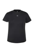 Under Armour - Motion Fitted Ss - Spordi T-s&auml;rgid - M