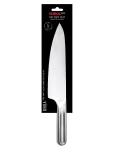 Heirol - Heirol Kockkniv Onda 20 - Kokanoad - 20X4.5X1.8CM