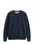 Gant - Reg Shield C-Neck Sweat - Dressipluusid - XXXL