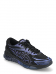 Asics - Gel-Quantum 360 Viii - Madala s&auml;&auml;rega tossud - 36