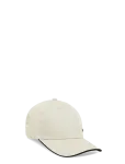 BOSS - Cap-Bold - Nokam&uuml;tsid - ONE SIZE