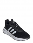 Adidas Sportswear - X_Plrpath - Madala s&auml;&auml;rega sporditossud - 43 1/3