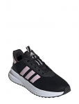 Adidas Sportswear - X_Plrpath - Madala s&auml;&auml;rega sporditossud - 40