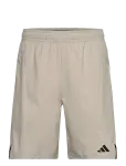 Adidas Performance - D4T Short - Spordi l&uuml;hikesed treeningp&uuml;ksid - S 23 cm