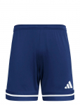 Adidas Performance - Squa25 Sho M - Spordi l&uuml;hikesed p&uuml;ksid - M