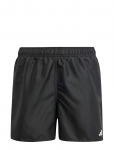 Adidas Sportswear - Solid Shorts By - Ujumisp&uuml;ksid - 164