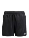 Adidas Sportswear - 3S Shorts By - Ujumisp&uuml;ksid - 152