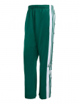 Adidas Originals - Adibreak Tp - XXL