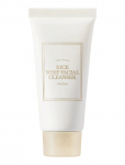 I'm From - Rice Whip Facial Cleanser 30 Ml - Puhastusvahud - 30 ML