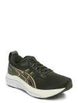 Asics - Gel-Kayano 33 - Spordi jooksujalatsid - 44