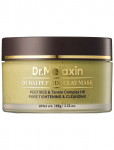 Dr. Melaxin - Dubai Peptide Clay Mask (100G.) - Savimaskid - 100 G