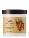 Skinfood - Carrot Carotene Calming Water Pad - Toonikpadjad - 60 EA