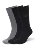 Emporio Armani - Socks Set - Tavalised sokid - ONE SIZE