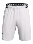 Under Armour - Ua Vanish Woven 8In Shorts - Spordi l&uuml;hikesed p&uuml;ksid - XXXL