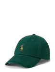 Polo Ralph Lauren - Stretch-Cotton Twill Ball Cap - Nokam&uuml;tsid - ONE SIZE