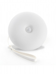 Reer - Nightguide Smartlight - Baby Care - ONE SIZE