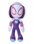 Spider-man - Marvel Ghost Spider Plush With Gid Eyes (25Cm) - Pehmed m&auml;nguasjad - 25 CM