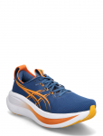 Asics - Gel-Nimbus 28 - Spordi jooksujalatsid - 39