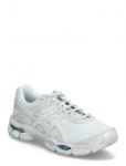 Asics - Gel-Cumulus 16 - Spordi jooksujalatsid - 41.5