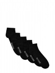 ONLY & SONS - Onsfinch Quarter Sock 5-Pack Noos - Madala s&auml;&auml;rega sokid - 43-46