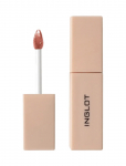 INGLOT - Inglot Glazed Lips Liquid Lipstick Spf 50+ Rose-Yogurt Cake 95 - Huulepulgad - 3.5 ML