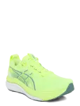 Asics - Gel-Kayano 33 - Spordi jooksujalatsid - 39
