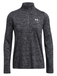 Under Armour - Tech 1/2 Zip- Twist - Spordifliisid ja vahekihid - M