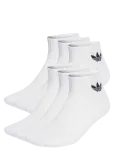 Adidas Originals - 1/4 Socks 6P - Spordisokid - 46-48
