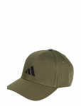 Adidas Performance - Bb Cap Cot Nl - Spordi nokam&uuml;tsid - 58-60