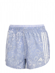 Adidas Performance - Otr E Aop Sho W - Spordi l&uuml;hikesed treeningp&uuml;ksid - L 8 cm