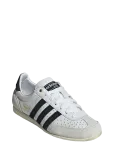 Adidas Originals - Japan W - Madala s&auml;&auml;rega sporditossud - 41 1/3