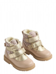 Wheat - Winterboot Koon Tex - Talvesaapad kr&otilde;pskinnisega - 26