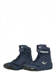EVERLAST - Elite 2 Boxing Shoes - Spordi treeningjalatsid - 46