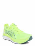 Asics - Gel-Kayano 33 - Spordi jooksujalatsid - 41.5